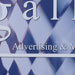 Gallo Exhibition Banner